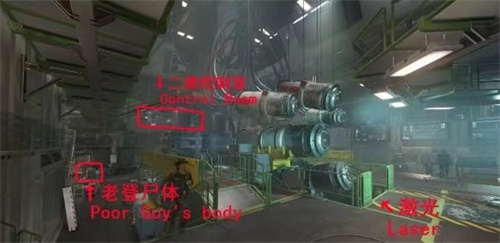 《星空》芙蕾雅3神器任务怎么过-神器任务完成攻略介绍