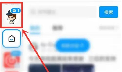 QQ频道删除发的帖子方法步骤-QQ频道如何删除发的帖子