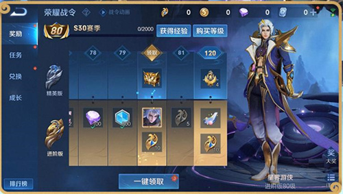 2023原生支持手柄的安卓游戏合集-可以使用手柄玩的游戏推荐