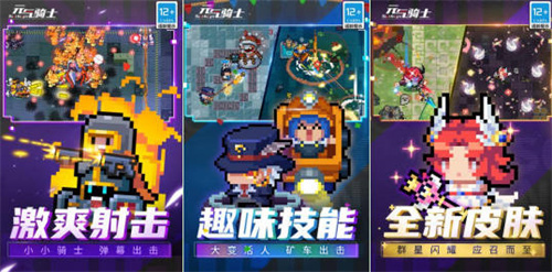 2023原生支持手柄的安卓游戏合集-可以使用手柄玩的游戏推荐