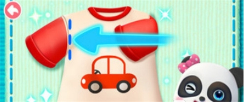 免费的中班益智游戏推荐-2023耐玩的中班益智游戏top5