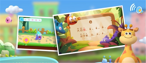 免费的中班益智游戏推荐-2023耐玩的中班益智游戏top5