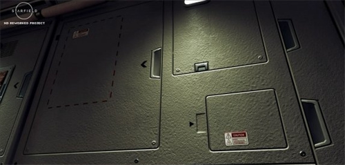 《星空》极光配方怎么获得-极光配方获取攻略