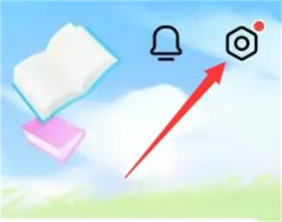 识货更换登录名的方法步骤-识货如何更换登录名