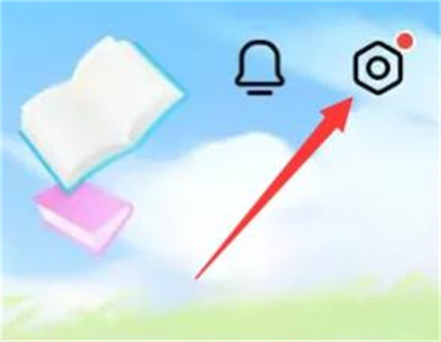 识货APP绑定QQ的方法步骤-识货APP如何绑定QQ