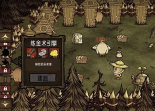 《饥荒》新家园开荒怎么玩-《饥荒》新家园开荒玩法一览