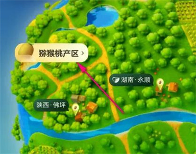 芭芭农场看产区详情方法步骤-芭芭农场如何看产区详情