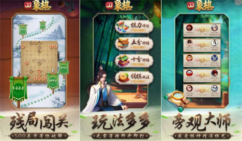 好玩的手机对抗游戏下载推荐-受欢迎的对抗游戏有哪些2023