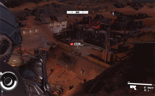 《星空》同伴用什么武器好-同伴武器选择简介