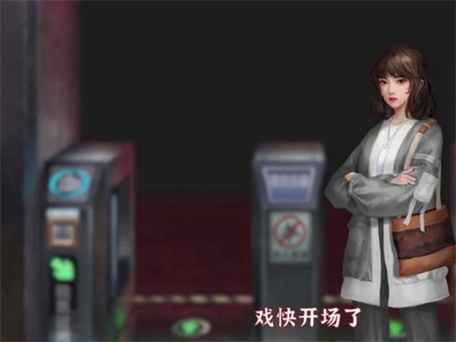 《无间梦境》钟表怎么解-钟表谜题解谜攻略