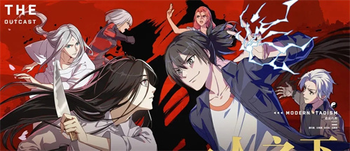 有趣的动漫游戏大全-好玩的动漫游戏分享2023