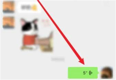 微信转发语音的方法步骤-微信如何转发语音
