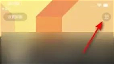 全民小视频提前上传方法步骤-全民小视频如何提前上传