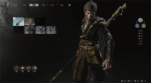 《黑神话悟空》角色有哪些-《黑神话悟空》角色介绍