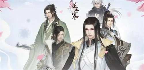 《逆水寒》手游舞阳城攻略-舞阳城流程分享