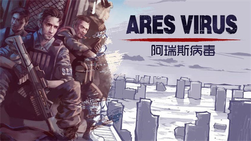 丧尸的游戏手机版推荐-2023必玩的丧尸游戏合集