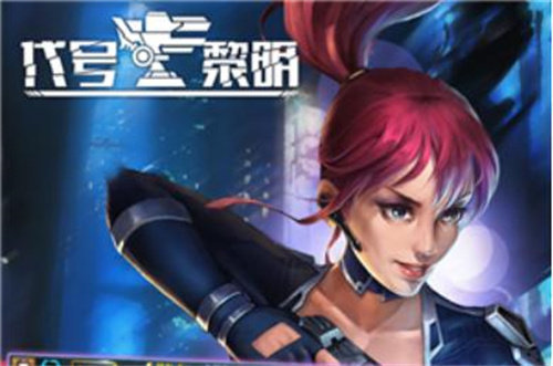 丧尸的游戏手机版推荐-2023必玩的丧尸游戏合集