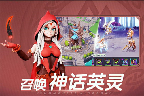 好玩的精灵养成类手游大全2023-最流行的精灵养成游戏盘点