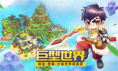 探险手游排行榜推荐2023-热门的探险游戏分享