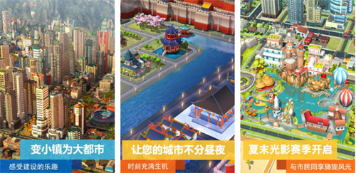 可以没有wifi的游戏有哪些2023-热门的单机游戏合集