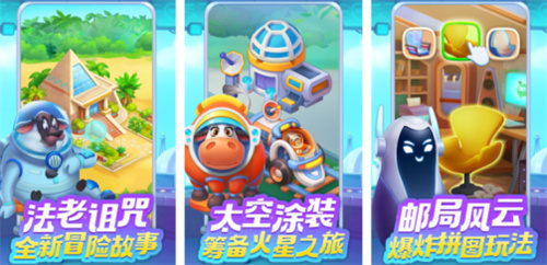 可以没有wifi的游戏有哪些2023-热门的单机游戏合集