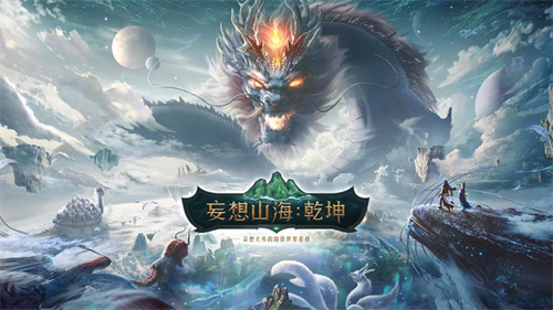 像魔兽的手游下载大全2023-类似魔兽rpg的游戏有哪些