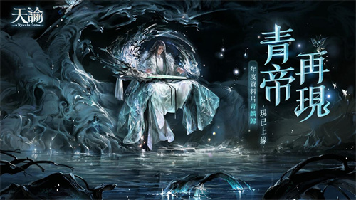 像魔兽的手游下载大全2023-类似魔兽rpg的游戏有哪些