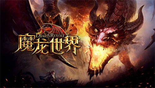 像魔兽的手游下载大全2023-类似魔兽rpg的游戏有哪些