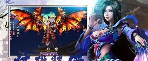 最好玩的仙剑类手游-2023经典的仙剑游戏分享