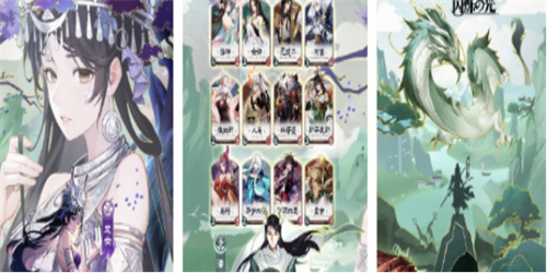 现在最好玩的卡牌游戏有哪些2023-热门的卡牌手游合集