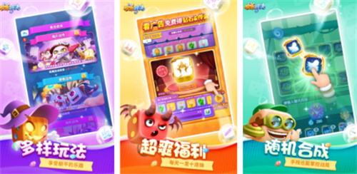 类似王者战纪的游戏有哪些-2023好玩的塔防对战手游推荐