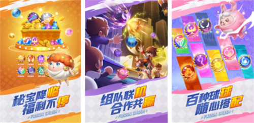 类似王者战纪的游戏有哪些-2023好玩的塔防对战手游推荐