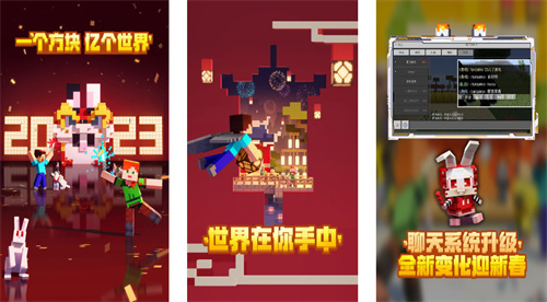 2023可玩性高的单机手游推荐-耐玩的单机手游合集