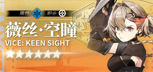 《白夜极光》有奖活动：暗色系到来