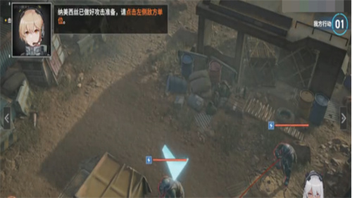 《少女前线2追放》莱纳打法攻略-莱纳打法介绍