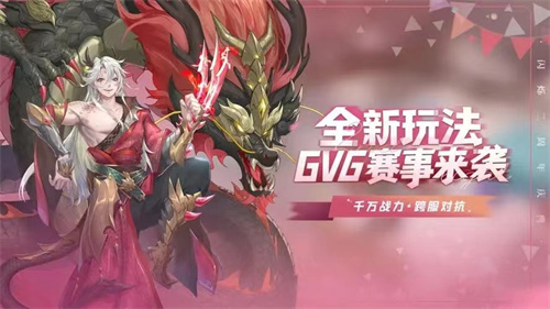 2023培养的游戏有哪些-可以培养的手游推荐