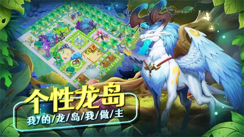 2023培养的游戏有哪些-可以培养的手游推荐