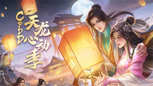 好玩的网游3d游戏有哪些-好玩的3d游戏排行榜2023