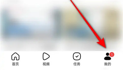 有市设置粉丝通知的方法步骤-有市如何设置粉丝通知