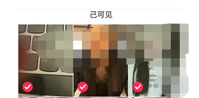 抖音草稿导入新手机方法步骤-抖音草稿如何导入新手机