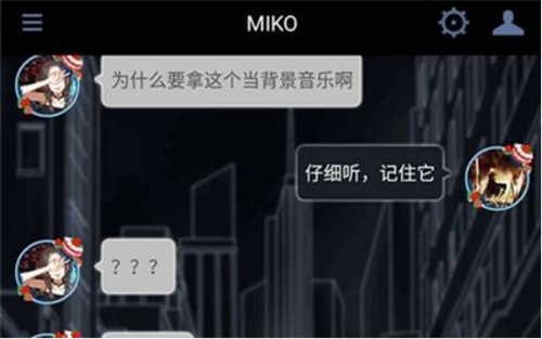 《异次元通讯》全图鉴怎么获取-《异次元通讯》全图鉴获取攻略