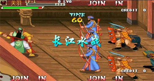 类似街机三国手游有哪些-跟街机三国相似的游戏推荐2023