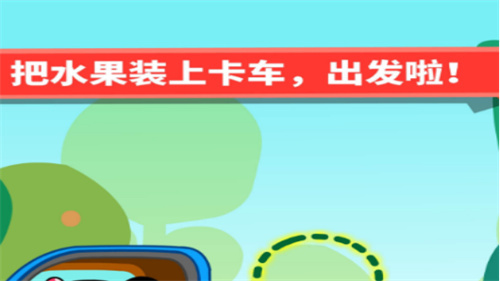 适合家长孩子一起玩的游戏有哪些-2023亲子游戏推荐