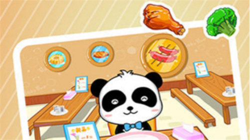 适合家长孩子一起玩的游戏有哪些-2023亲子游戏推荐