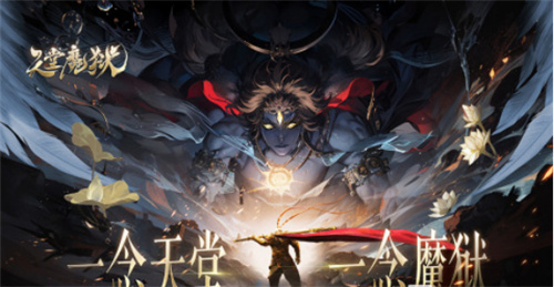 现在有什么好玩的手游-2023超高人气的热门手游汇总