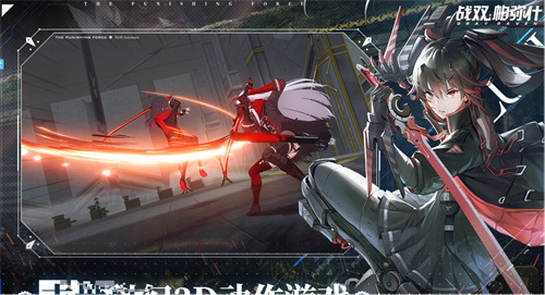 热门的冒险游戏排行榜-2023人气高的冒险游戏合集