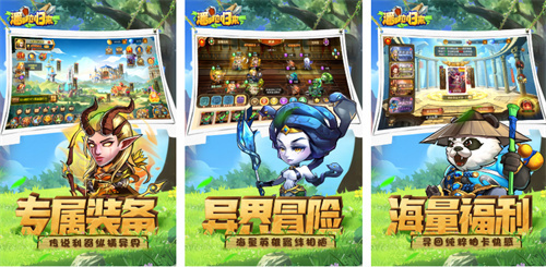 手机网游排行榜2023-热门的手机网游分享