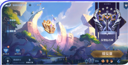 《王者荣耀世界》新游戏：小范围测试