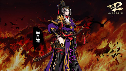 靠技术的手游有哪些-2023有点操作难度的游戏大全