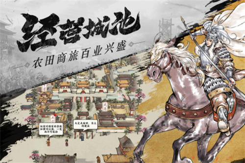 好玩的新出的手游有哪些-2023人气新游下载推荐